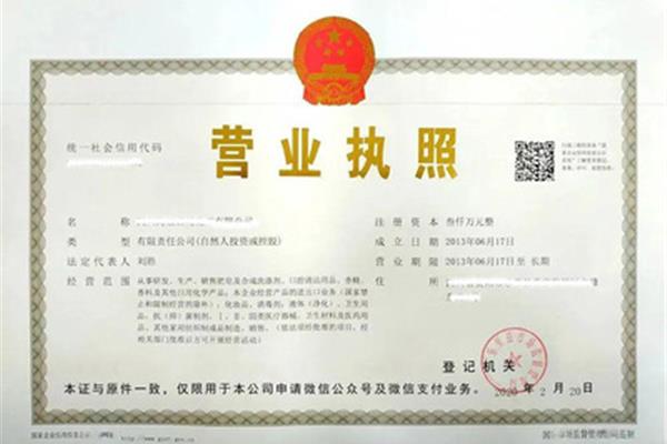 广告设计代理经营范围