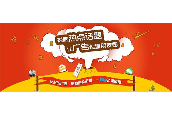 形象广告设计素材库app