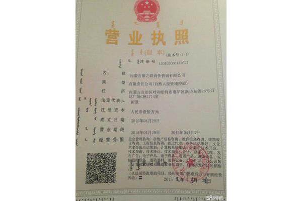 广告设计代理经营范围