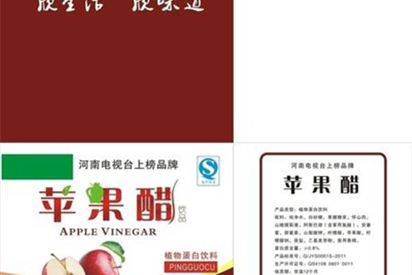 河南品牌广告设计服务介绍