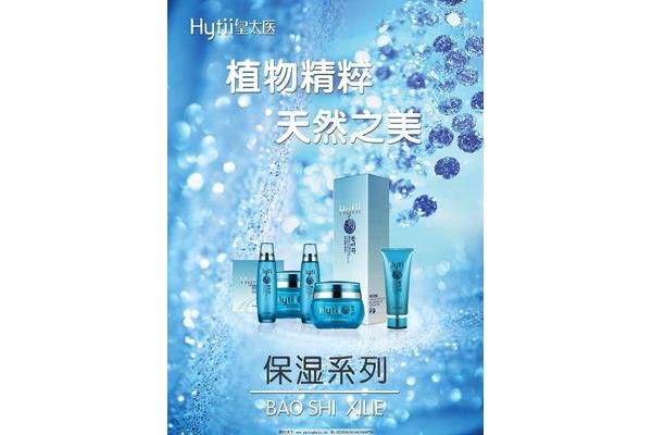 形象广告设计素材库app
