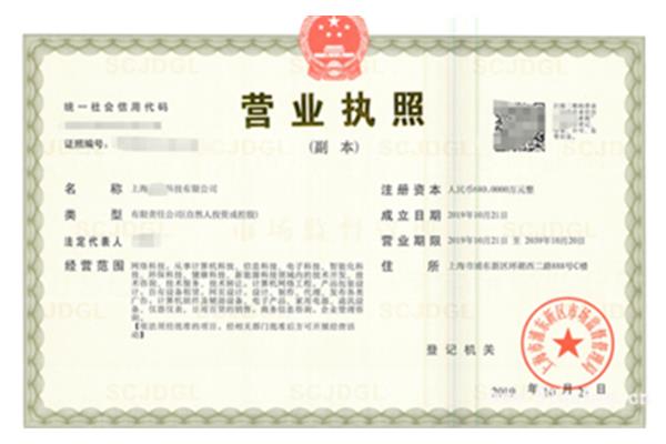 广告设计代理经营范围