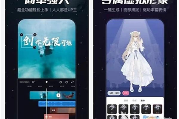 形象广告设计素材库app