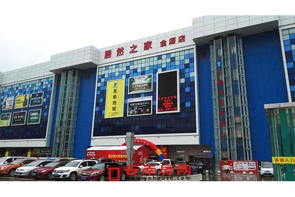 世纪城商场拍摄广告公司