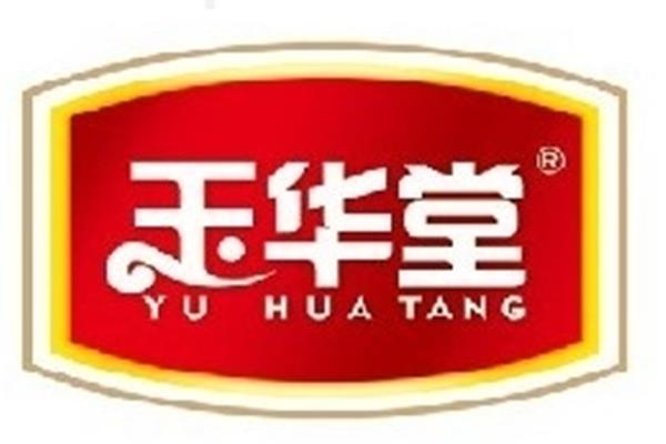 菏泽罐头食品广告设计