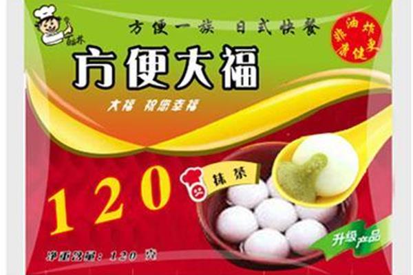 菏泽罐头食品广告设计