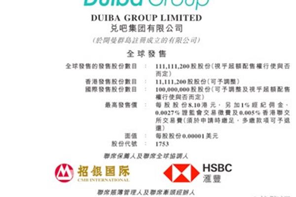 广告公司今年怎样