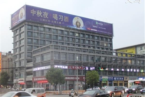 长兴最大广告公司
