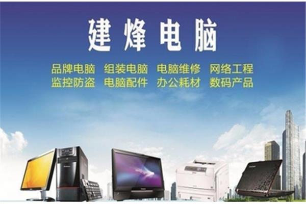 杭州余杭广告公司有哪些