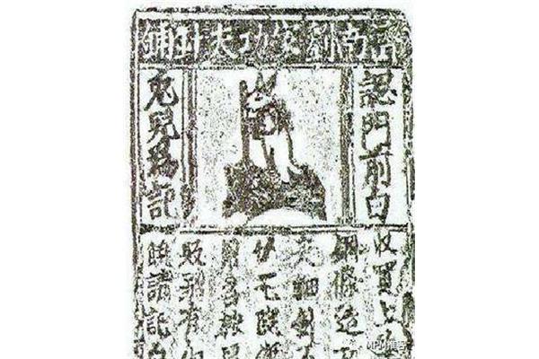 宋代商业广告设计特点