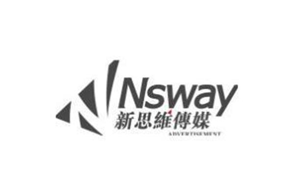 山东新思维广告公司