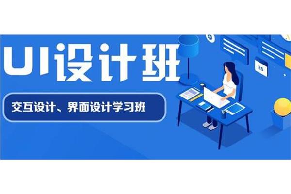 平面广告设计就业背景