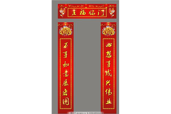 广告公司对联创意名字大全