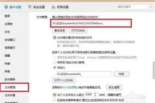 临颍县华辰广告设计中心
