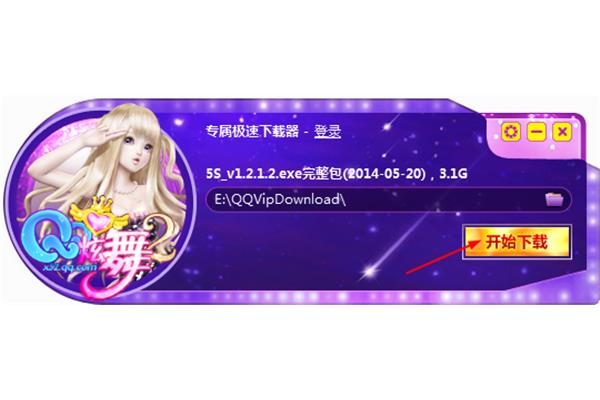 临颍县华辰广告设计中心