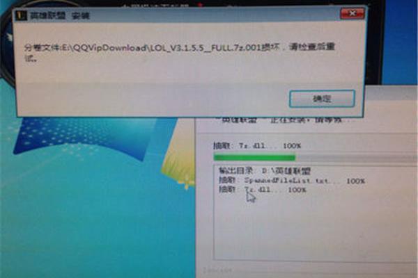 临颍县华辰广告设计中心