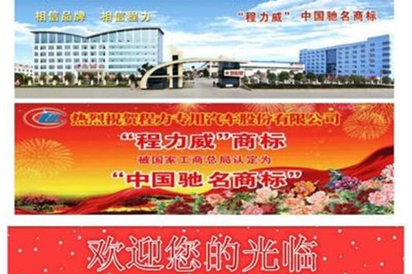 孟州市广告公司