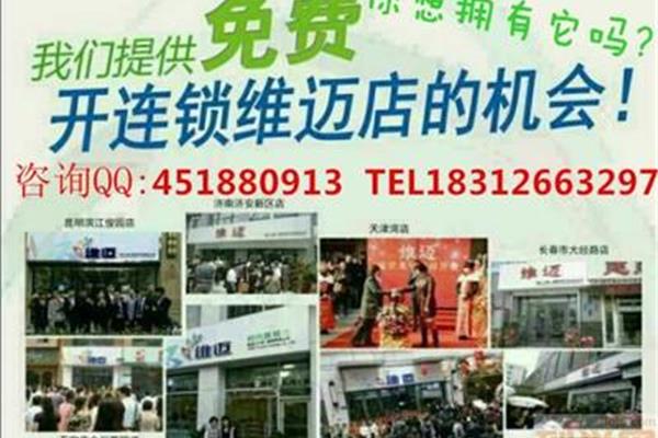 广州哪个广告公司好做一点