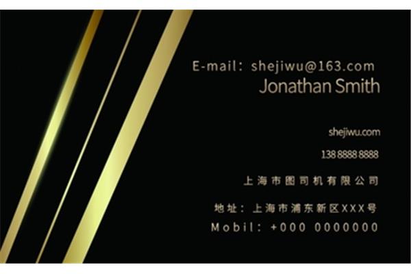 烫金多少钱广告公司
